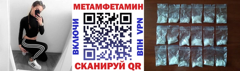 МЕГА ссылки  Усть-Джегута  АМФ VHQ 