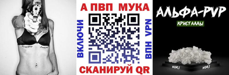 mega ссылка  наркота  Усть-Джегута  A-PVP крисы CK 