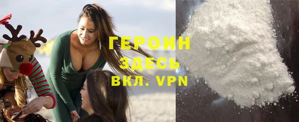 a pvp Осинники