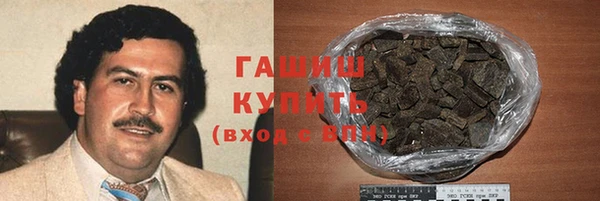 меф Арсеньев