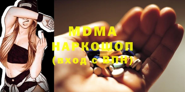 прущая мука Аркадак