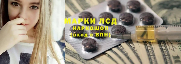 a pvp Осинники