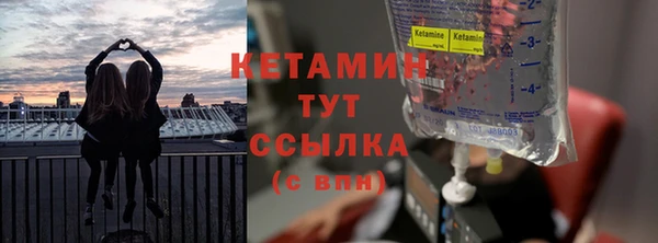 ECSTASY Армянск