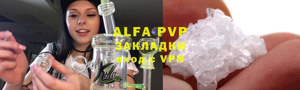 меф Арсеньев