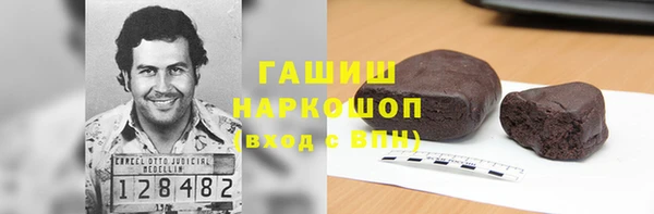 меф Арсеньев