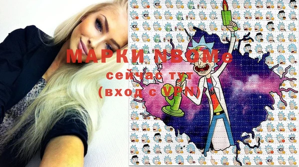 mix Остров
