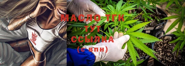 стаф Балабаново