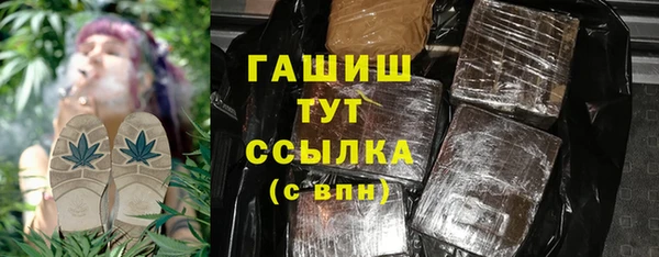 ECSTASY Армянск