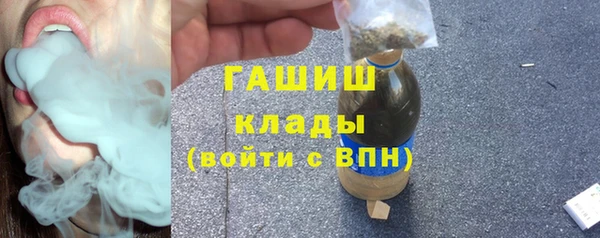 меф Арсеньев