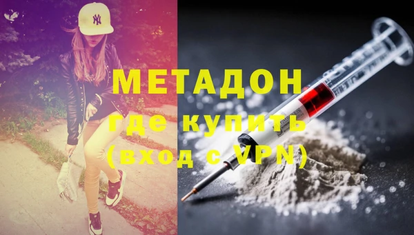 меф Арсеньев
