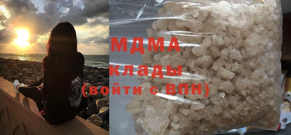 прущая мука Аркадак