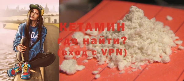 синтетический гашиш Баксан