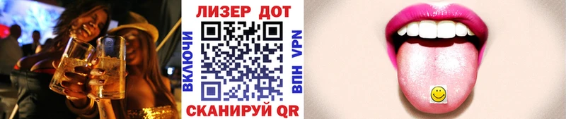Марки N-bome 1,5мг  где купить наркоту  Усть-Джегута 