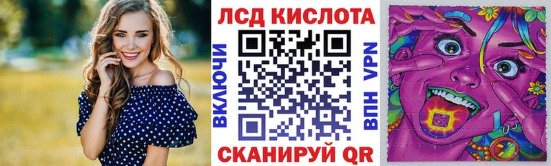 Марки N-bome 1500мкг Усть-Джегута