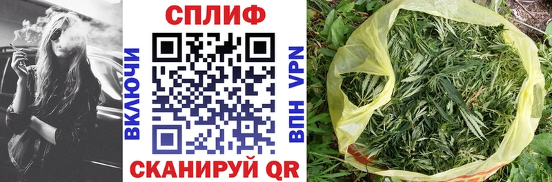 цена наркотик  Усть-Джегута  kraken ONION  МАРИХУАНА LSD WEED 